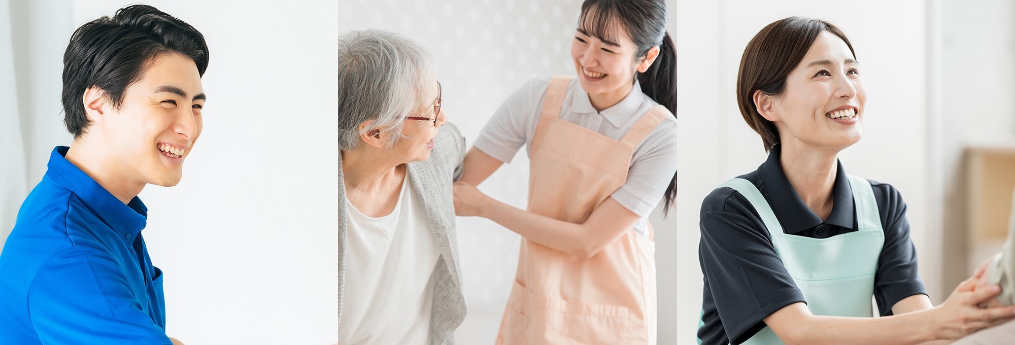 一人ひとりの人生を大切に その人らしい毎日を、心を込めて支え続けます