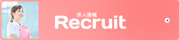 bnrhalf_recruit